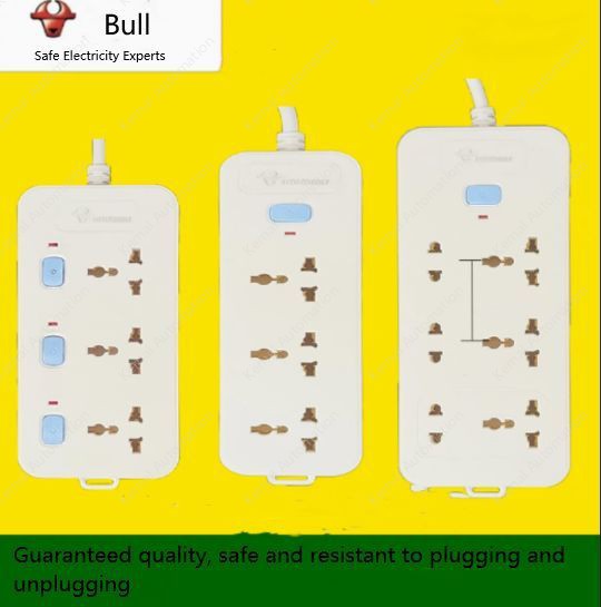 Six-position independent switch (white) 1 metre